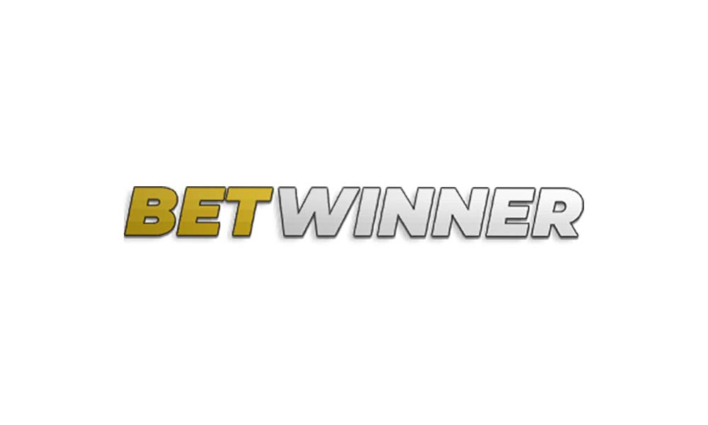 استعراض شامل لمنصة Betwinner الرهان على المستقبل