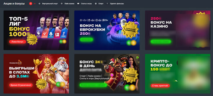 Крикет ставки отличие прематча и лайв-ставок