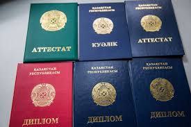 Купить диплом КГАСУ на бланке Быстрая доставка