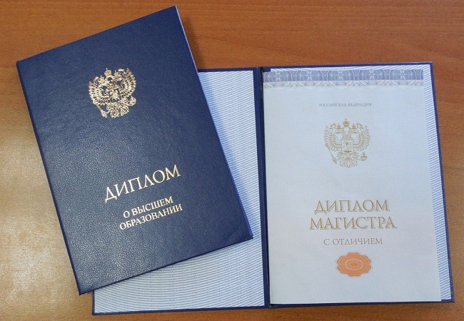 Купить диплом КГАСУ на бланке Быстрая доставка