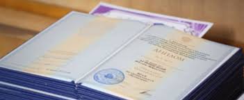 Купить диплом МАРХИ по низкой цене - Получите качественное образование