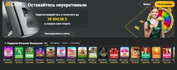 JB Casino Overview Experience the Thrill of Gaming JB Casino Overview Experience the Thrill of Gaming