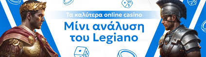 Τα Καλύτερα Online Casino Ο Απόλυτος Οδηγός -1208860995