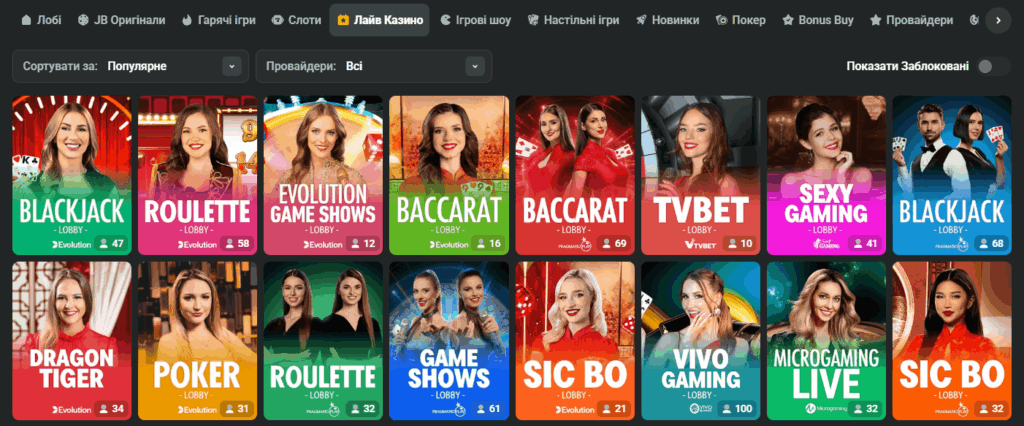 Step-by-Step Guide to JB Casino Registration Process