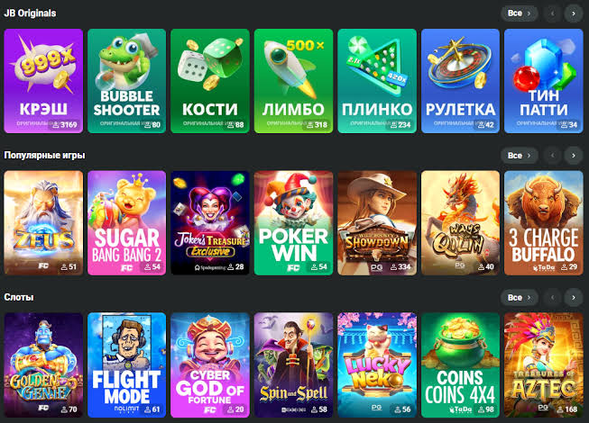 The Ultimate JB Casino Bonus Guide Maximize Your Wins!