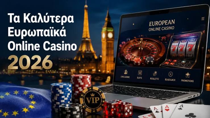 Discover the Best No Verification Casinos for Effortless Gaming -926125510 Discover the Best No Verification Casinos for Effortless Gaming -926125510