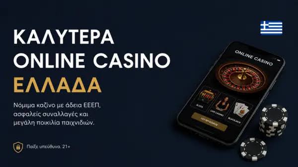Exploring Online Casinos Without Verification A New Era of Gaming -743777151