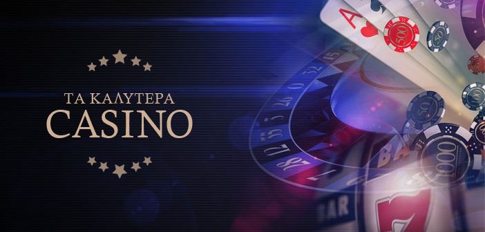 Αξιολόγηση του Twin Casino Όλα όσα πρέπει να ξέρετε