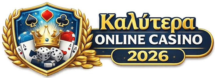 Καλύτερα Ξένα Online Casino στην Ελλάδα Μάθετε Πώς να Επιλέξετε το Ιδανικό Καλύτερα Ξένα Online Casino στην Ελλάδα Μάθετε Πώς να Επιλέξετε το Ιδανικό